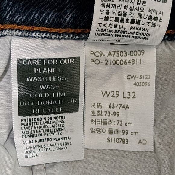 NWT $98 Levi's Womens Ribcage Bell Wide Leg Super High Rise Jeans Blue Sz 29/32 - Picture 14 of 14